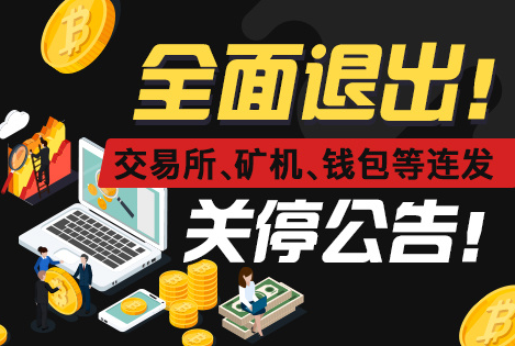 买卖虚拟币是否犯法_买卖虚拟币是否犯法2024