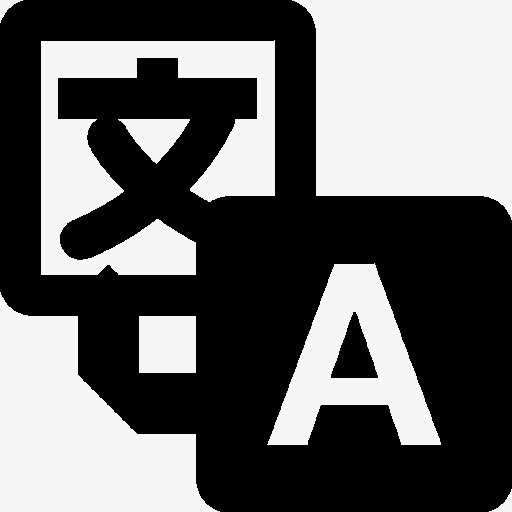 谷歌翻译下载_下载谷歌翻译app下载