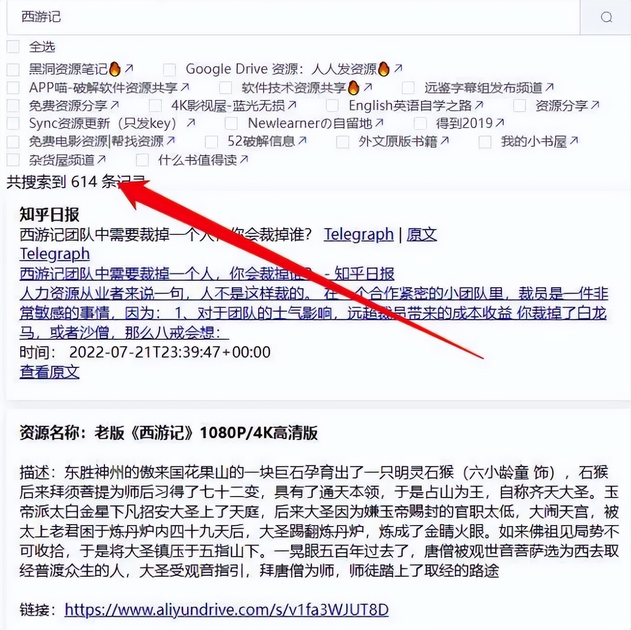 tg切换中文的简单介绍