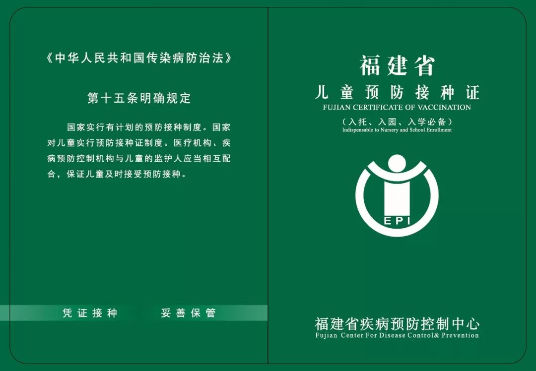 纸飞机查户口正常使用犯法吗_纸飞机telegeram犯法吗