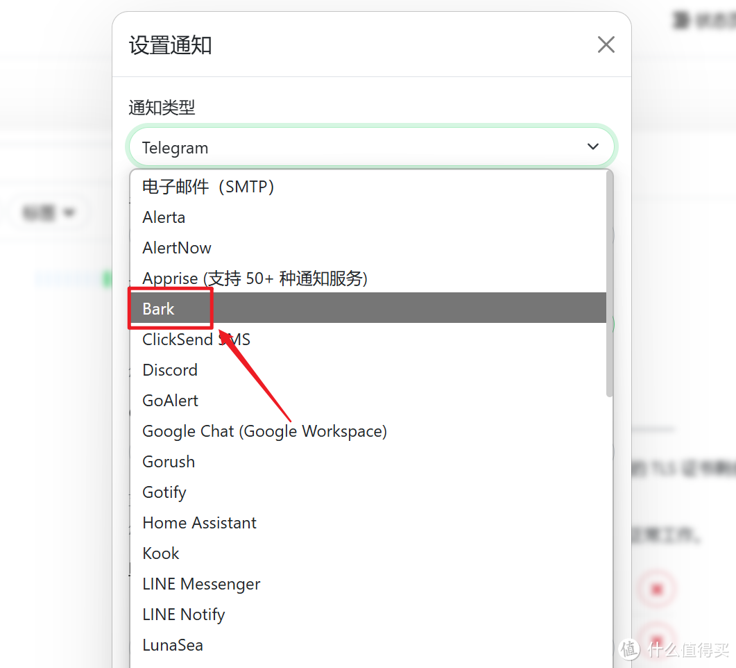 telegeram文件位置_telegram文件存储位置