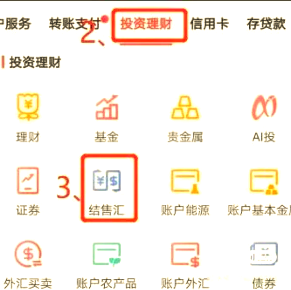 token钱包如何兑换trx_tokenpocket钱包里的币如何变现