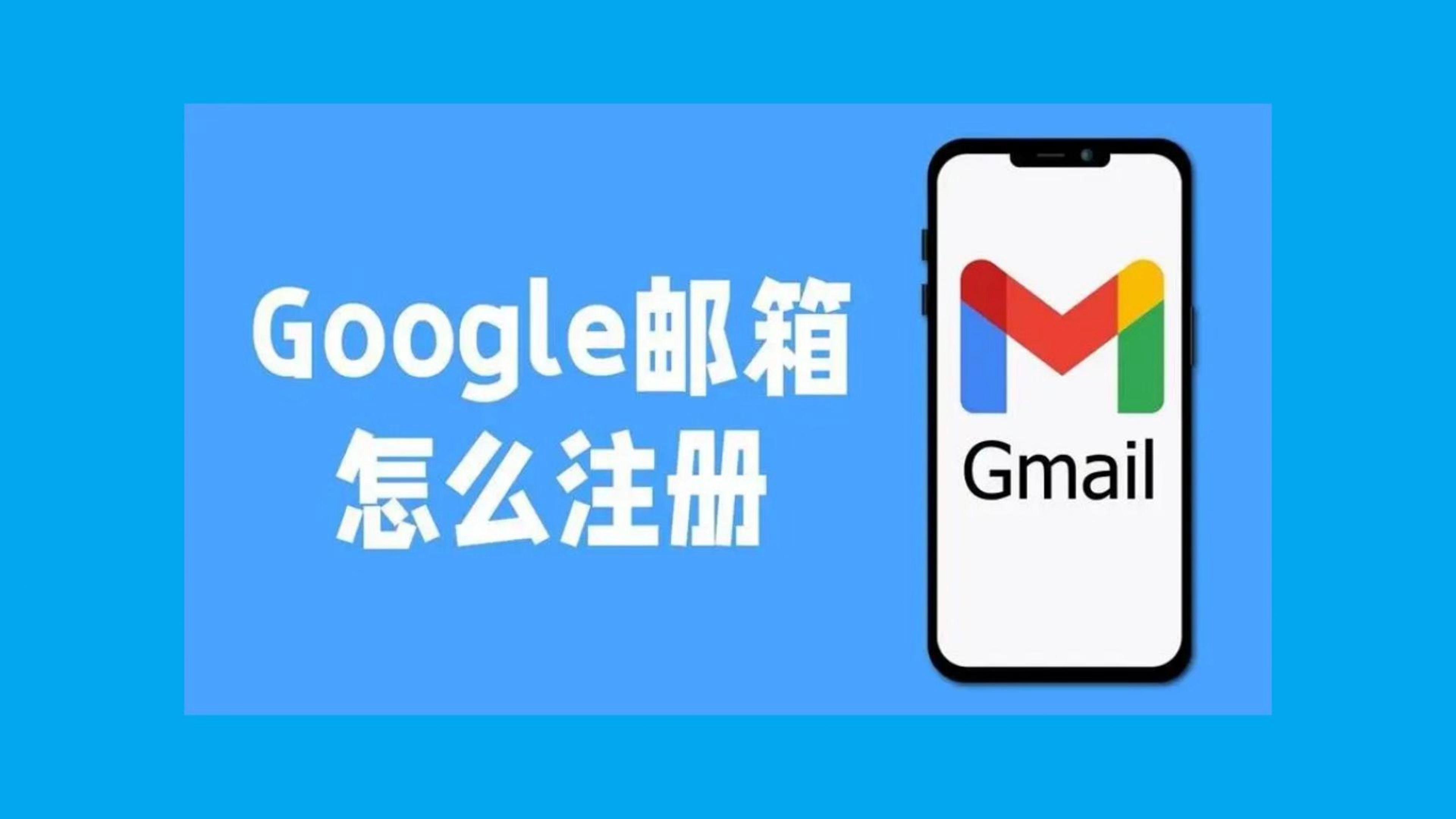谷歌官网入口_谷歌官网入口下载