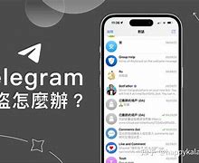 纸飞机注销地址_纸飞机注销账号网址