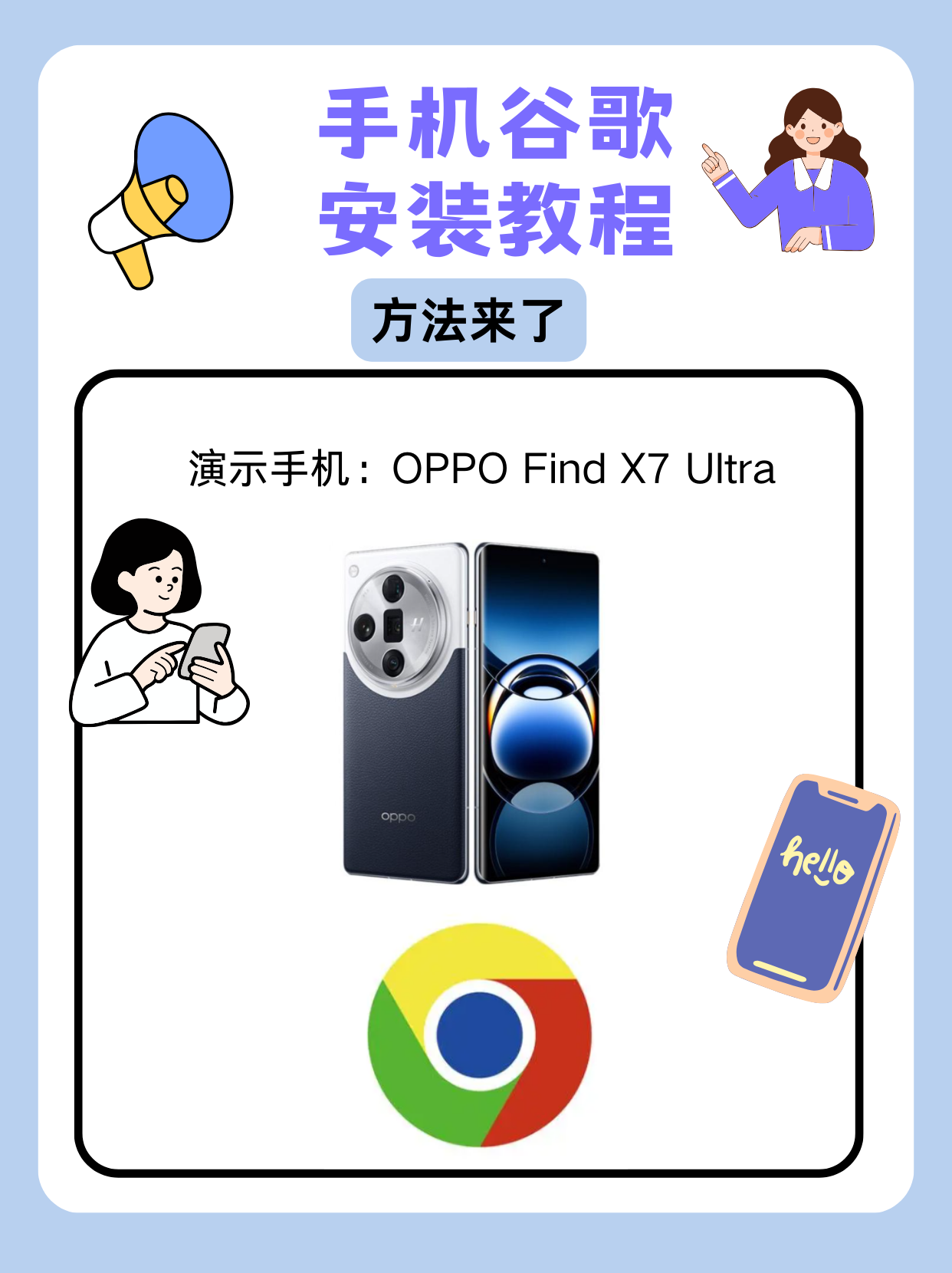 谷歌搜索下载_谷歌搜索下载app