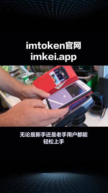 token钱包不能下载了_tokenpocket钱包转不出去