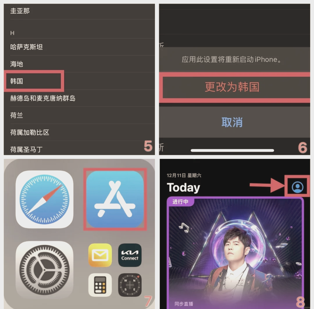 telegreat苹果中文版下载_telegeram苹果最新下载中文
