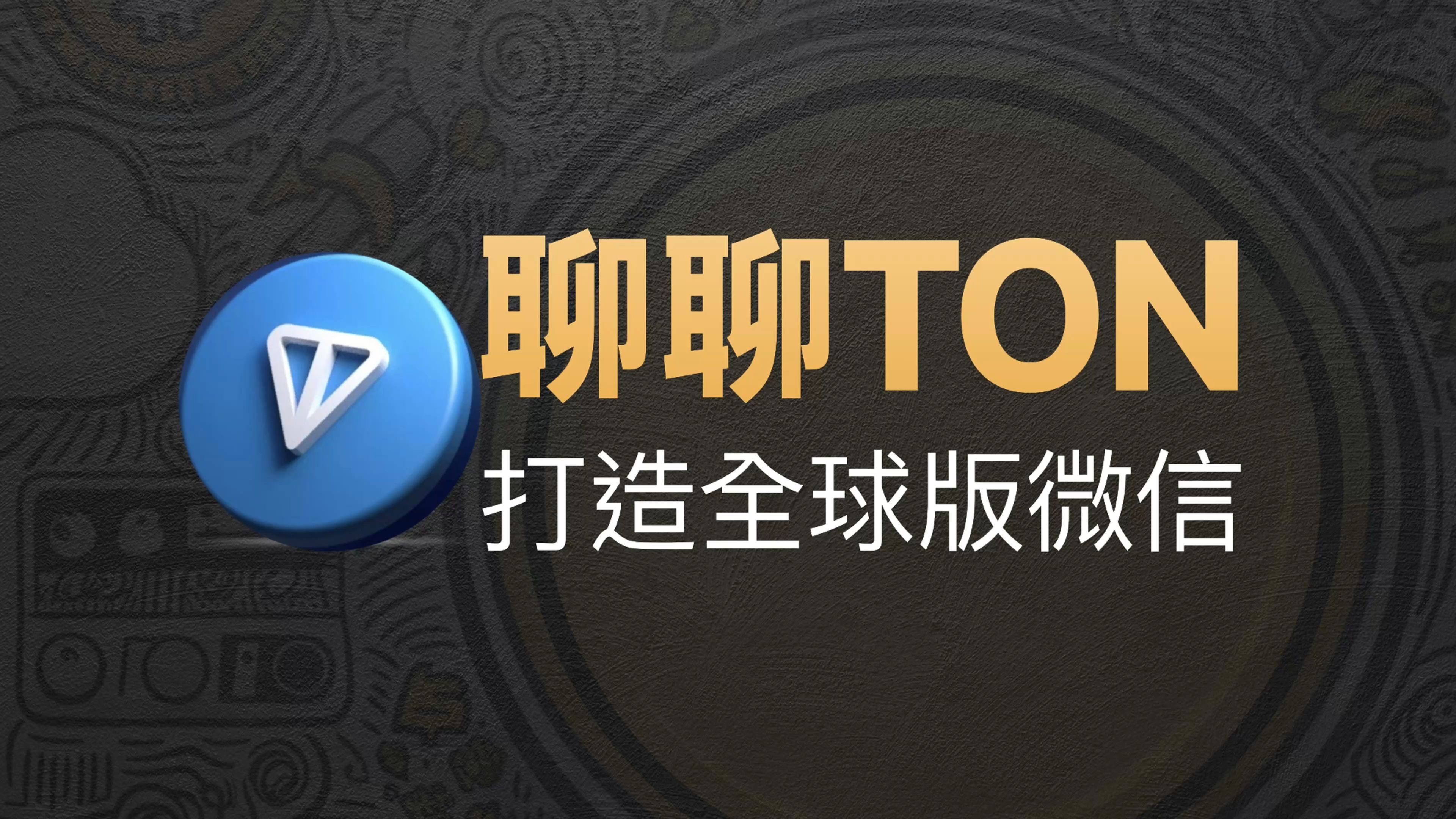 电报telegraph官网入口_wwwtelegeramcom