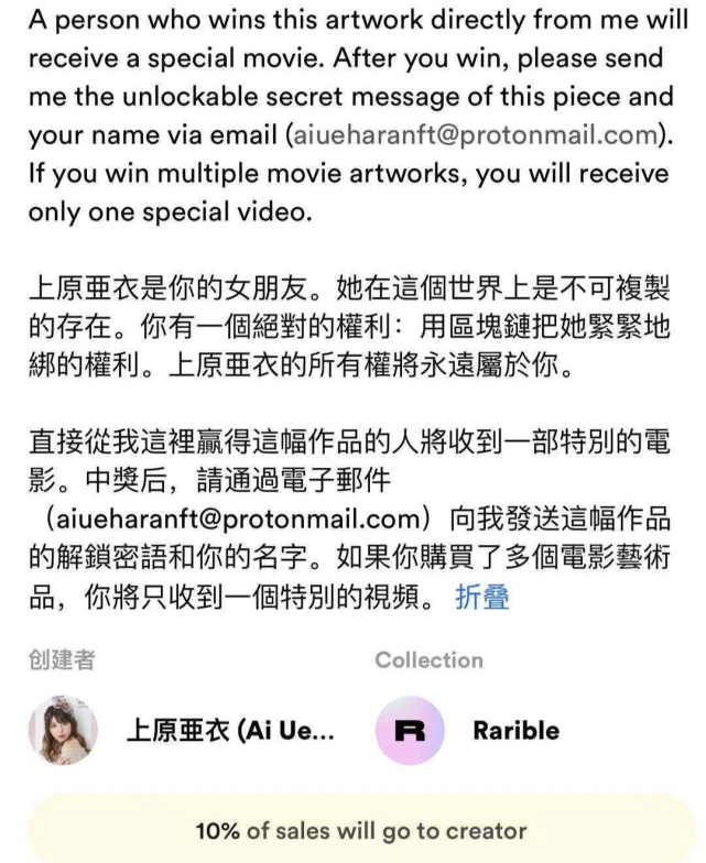 男朋友玩虚拟币亏了几十万怎么办_男朋友玩虚拟币亏了几十万怎么办呢