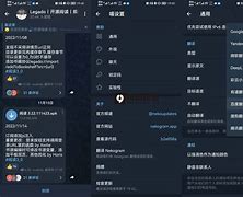 关于nekogram电脑版官方下载的信息