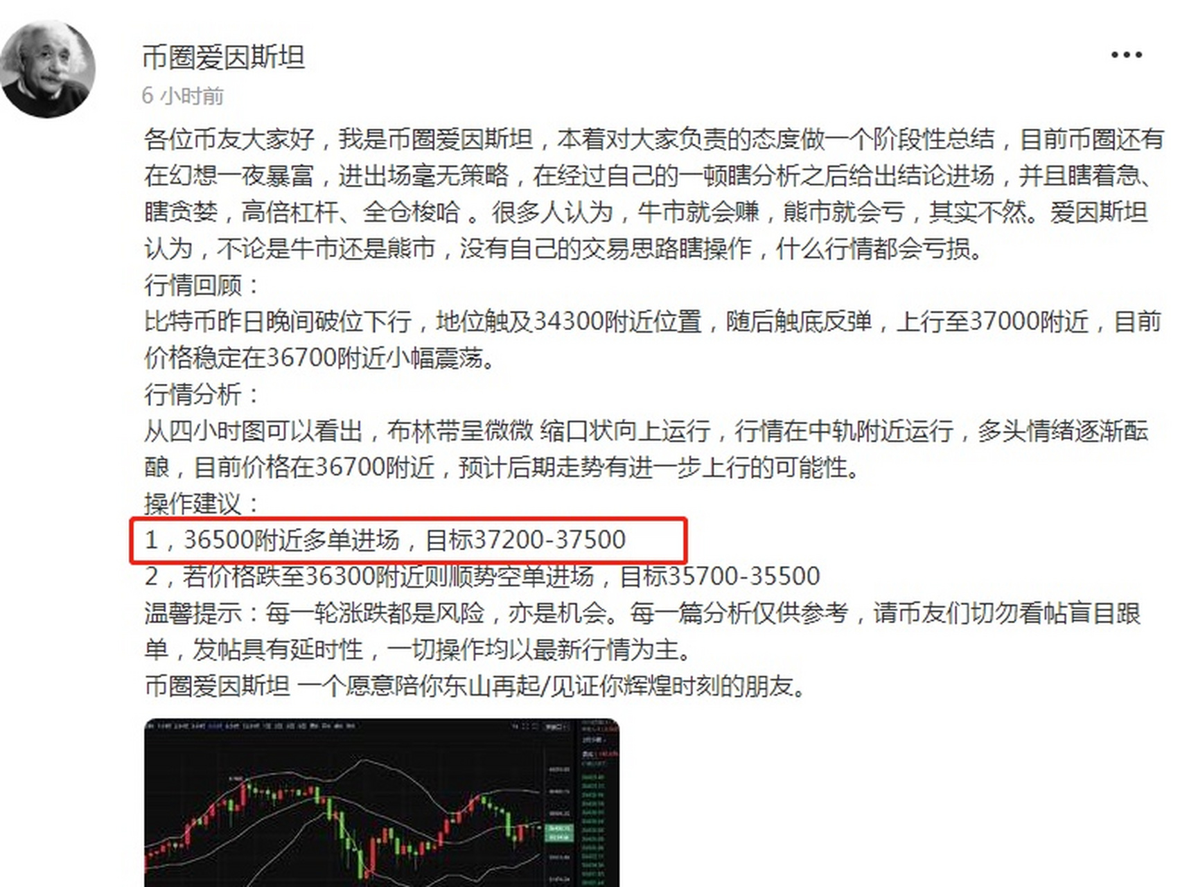 比特币最新预测分析今天_比特币最新预测分析今天走势