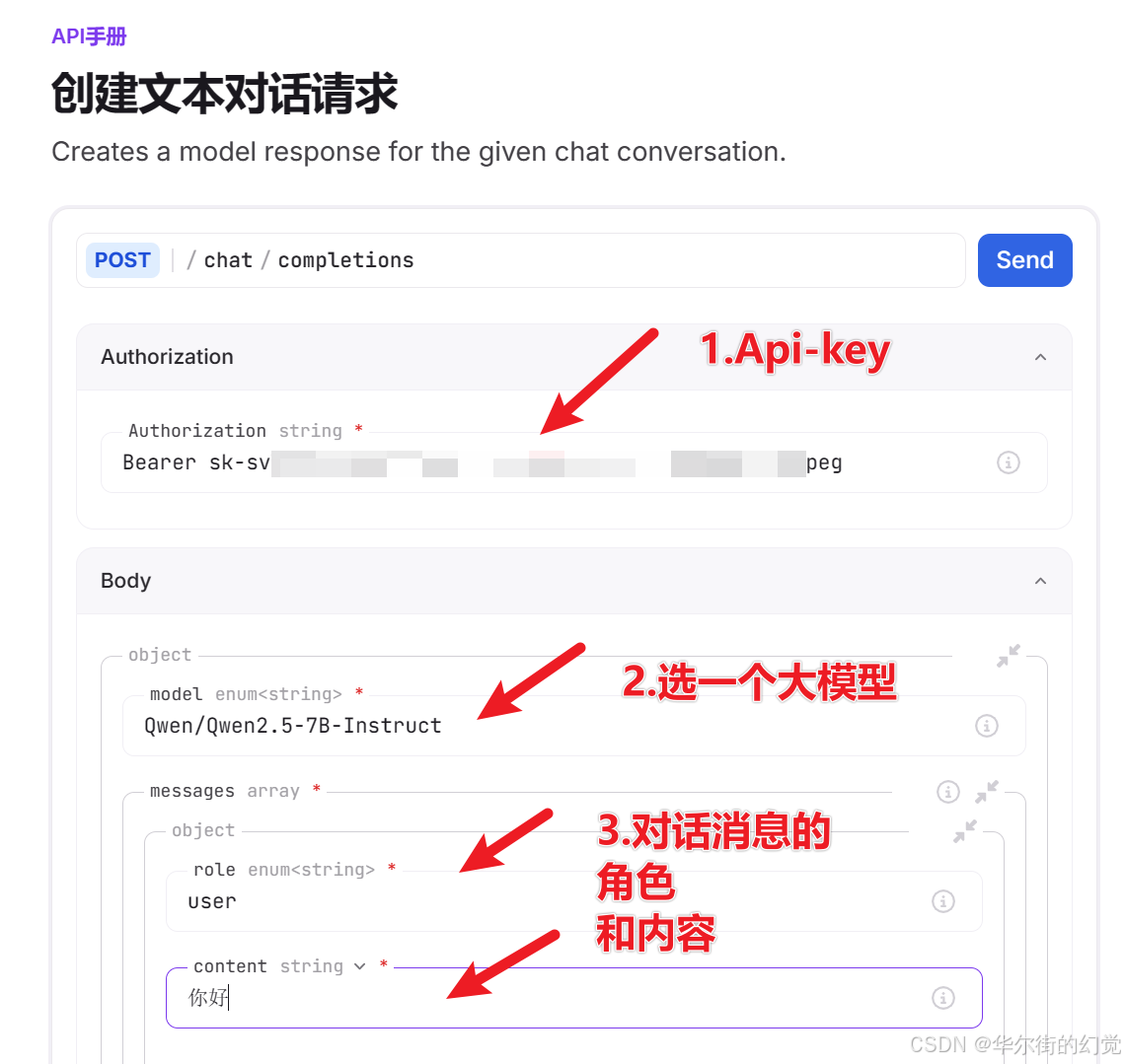 token.token下载地址_token imdownload